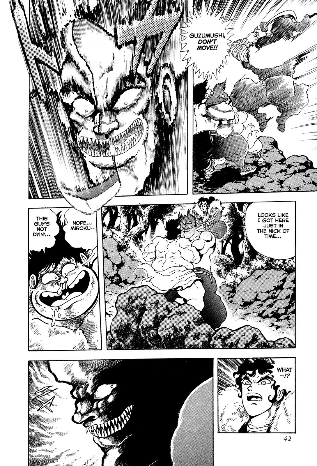 Kyomu Senki Chapter 10 42