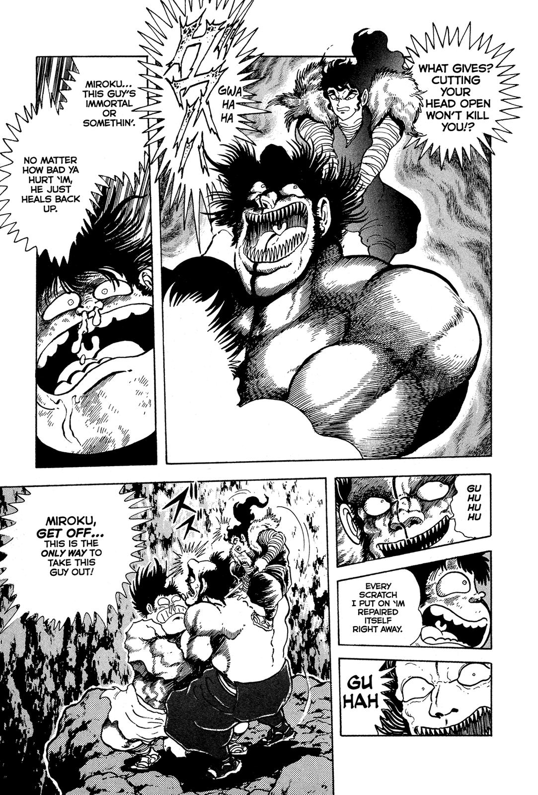 Kyomu Senki Chapter 10 43