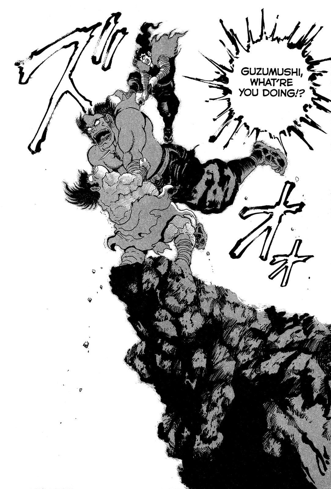 Kyomu Senki Chapter 10 44