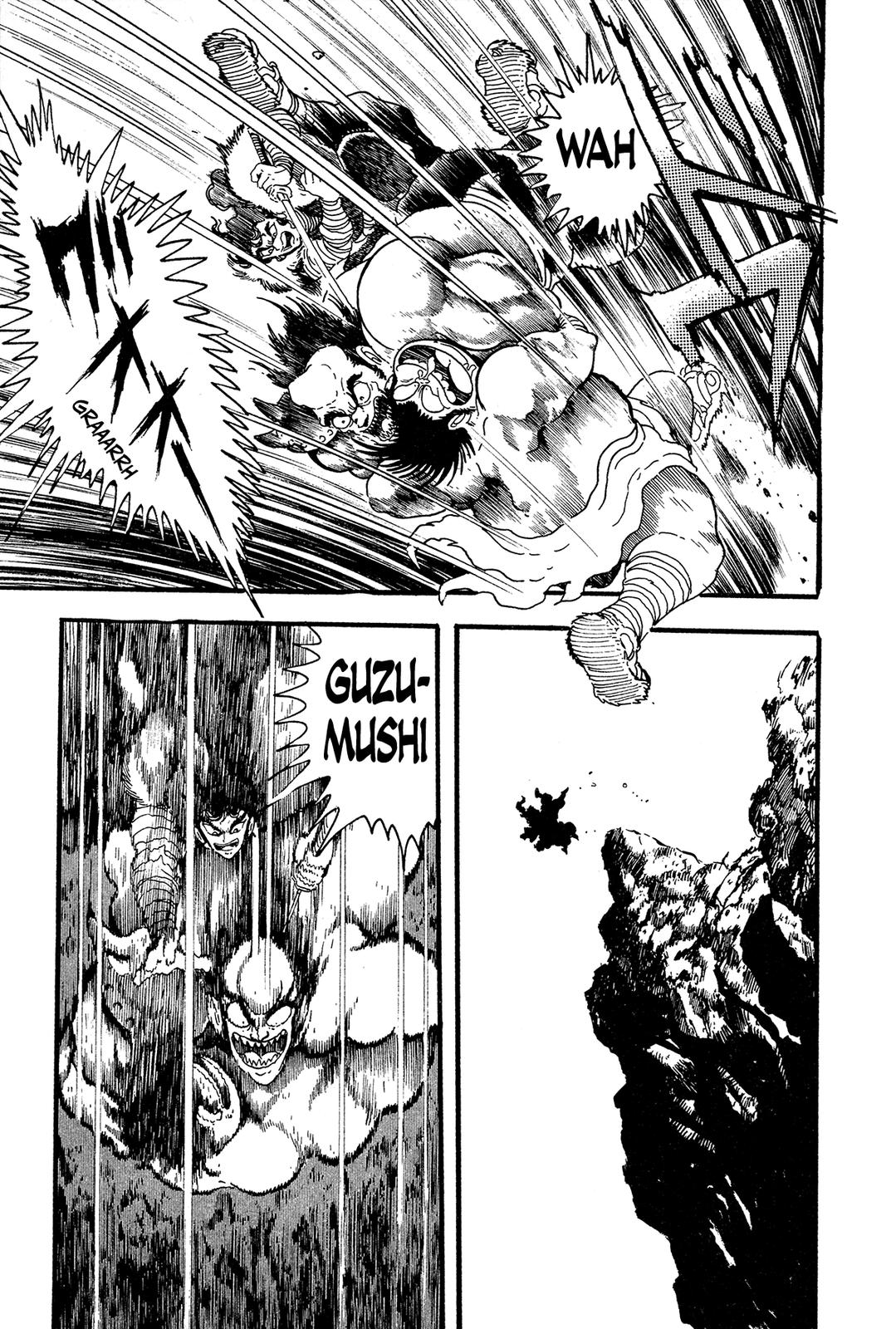 Kyomu Senki Chapter 10 45