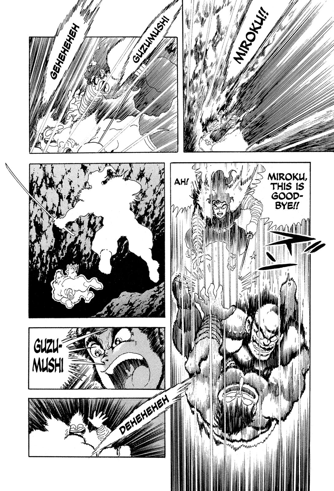 Kyomu Senki Chapter 10 46