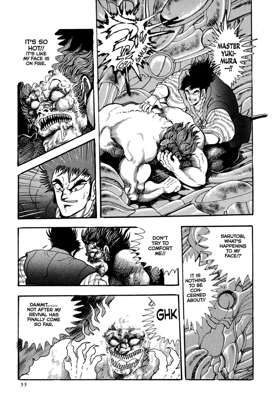 Kyomu Senki Chapter 11 5