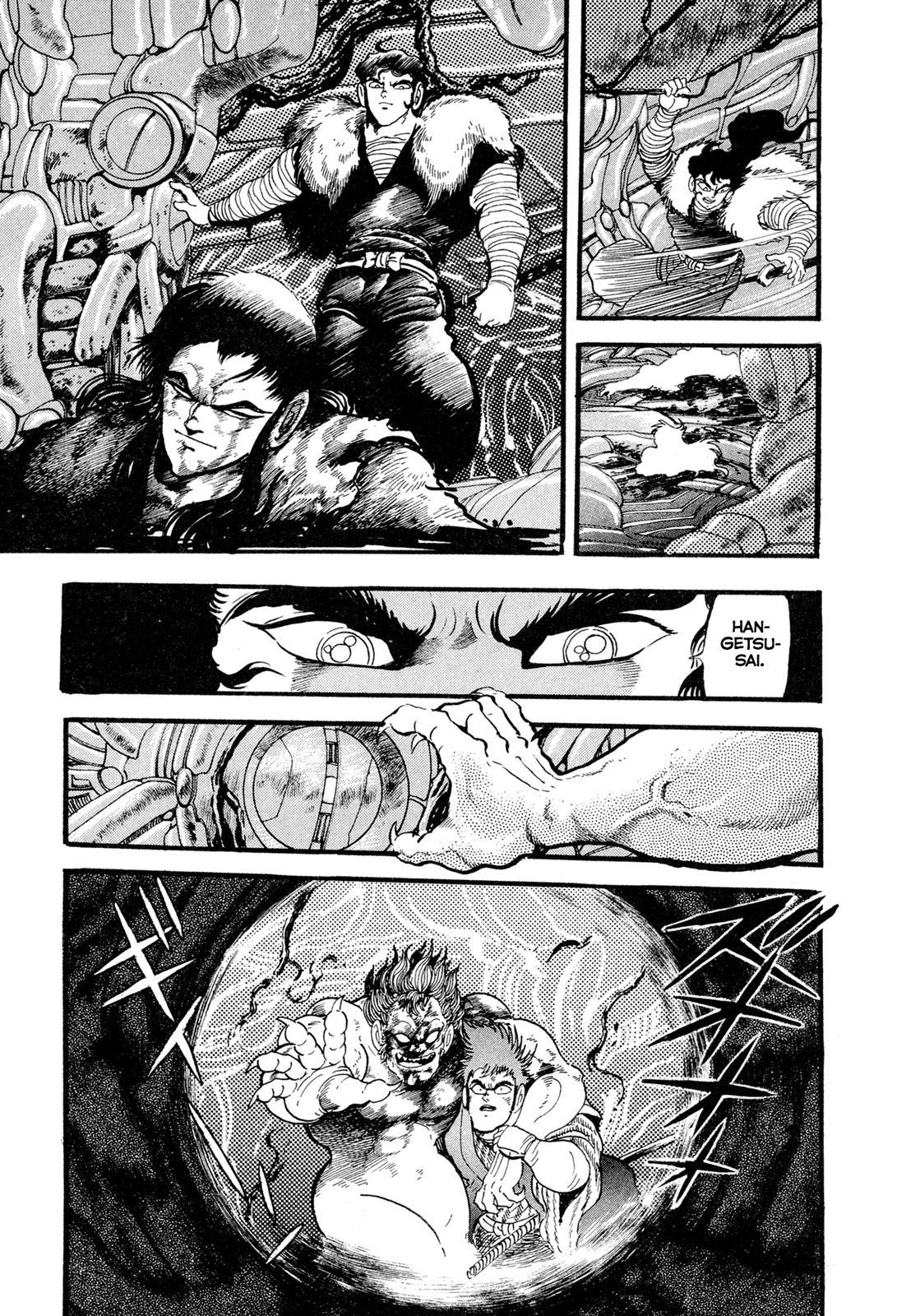 Kyomu Senki Chapter 11 7