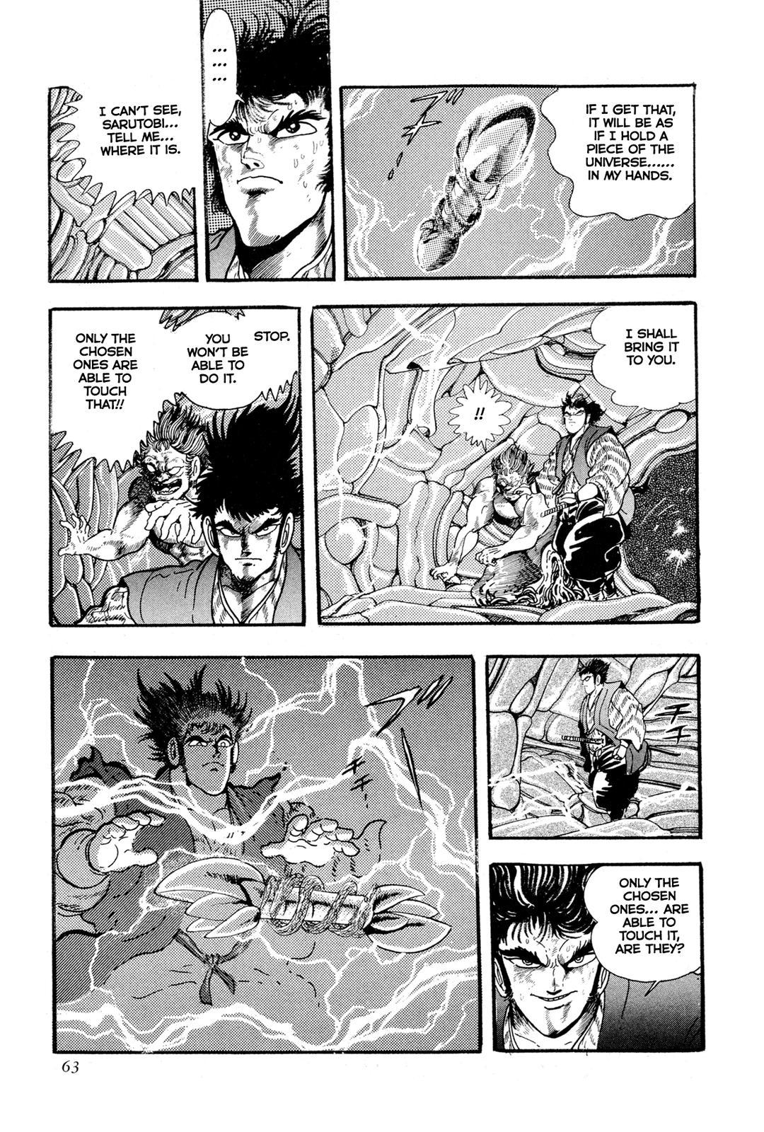 Kyomu Senki Chapter 11 12