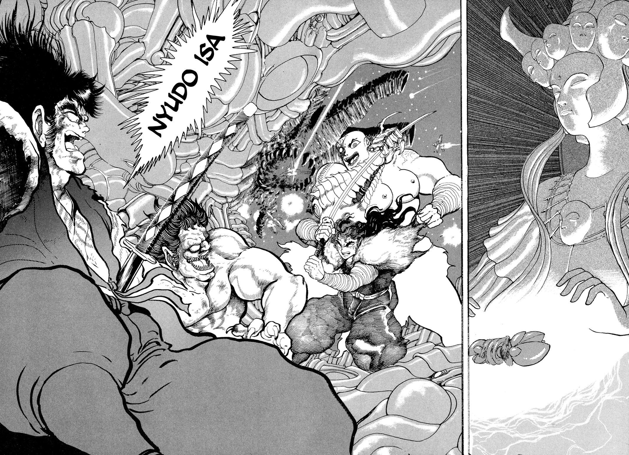 Kyomu Senki Chapter 11 17