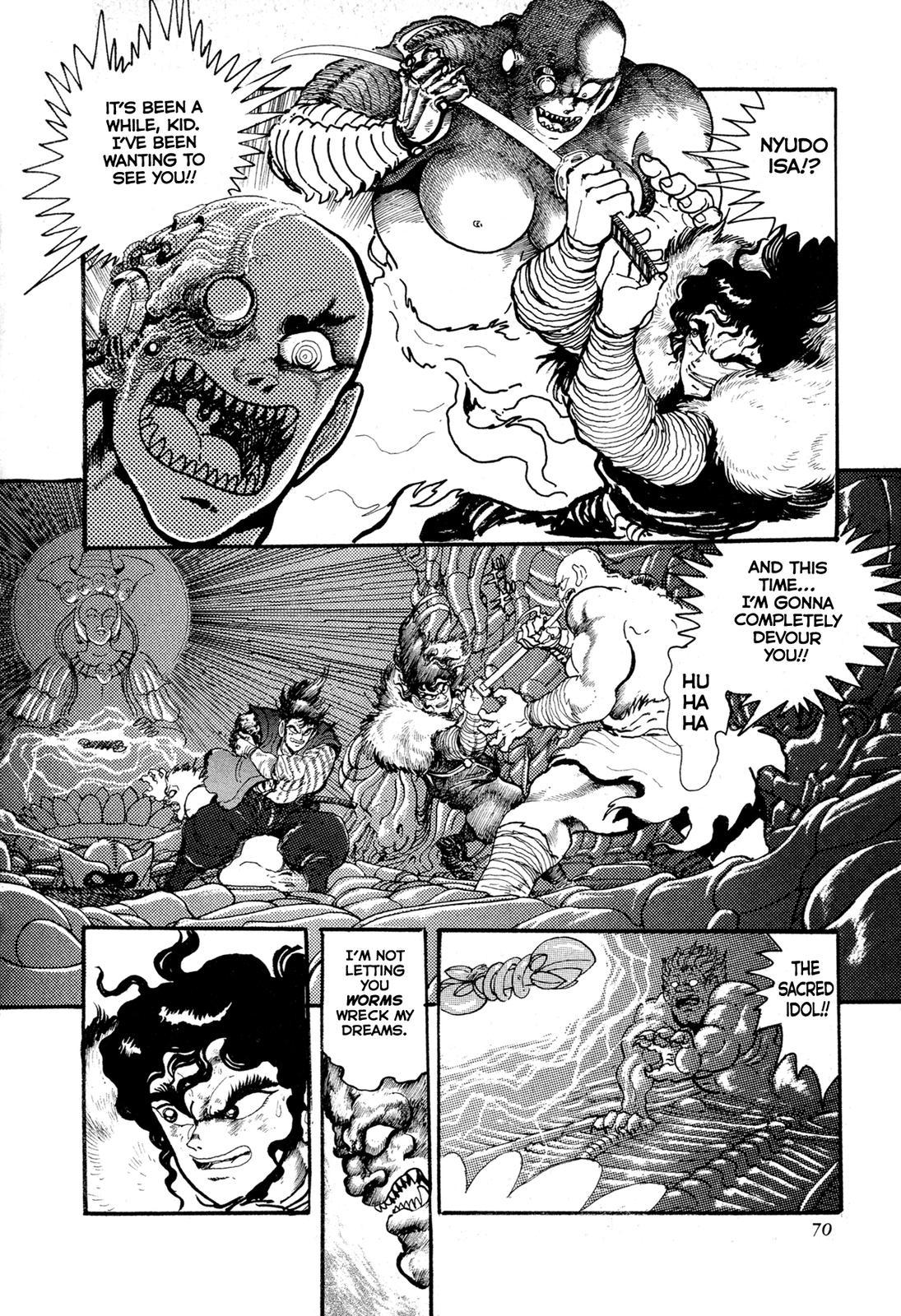 Kyomu Senki Chapter 11 18