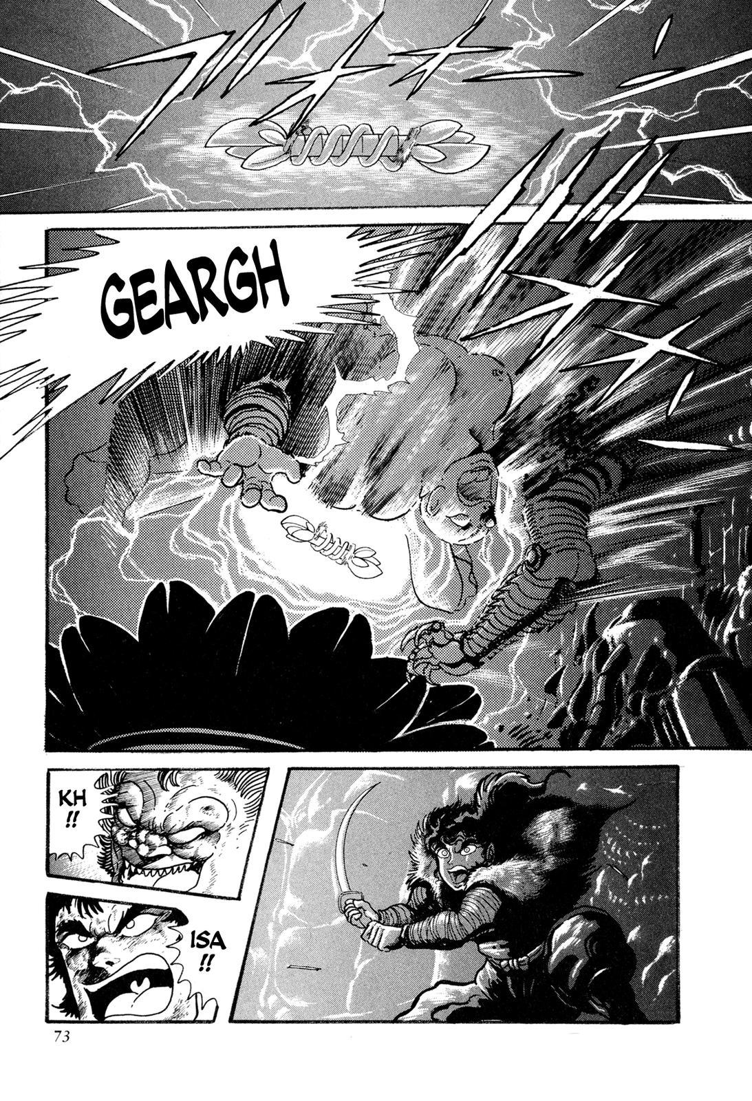 Kyomu Senki Chapter 11 21