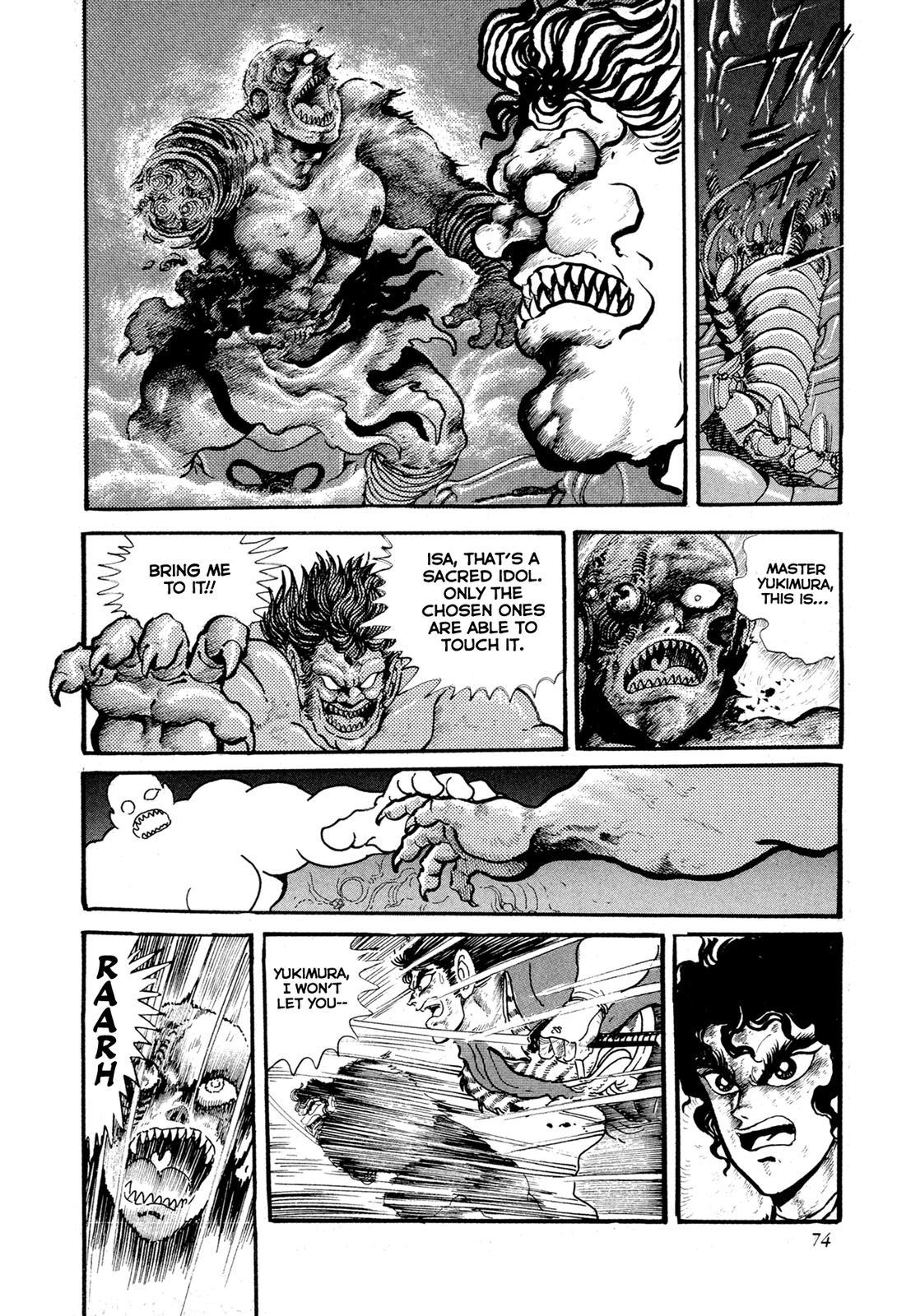 Kyomu Senki Chapter 11 22