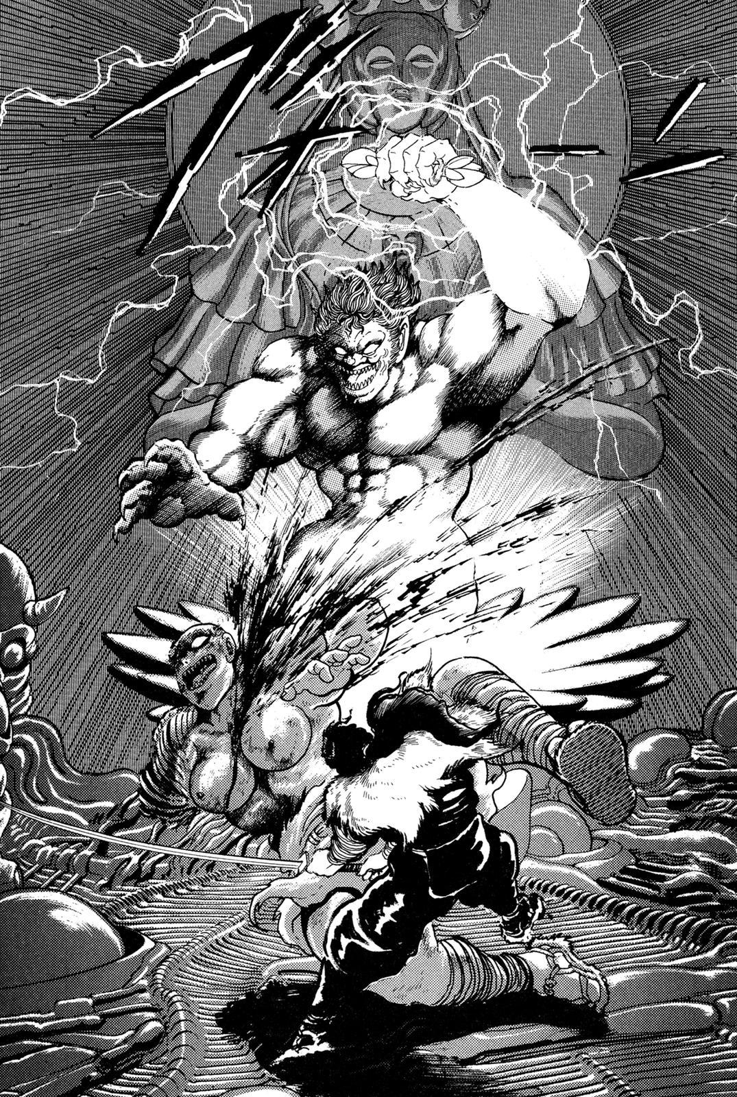 Kyomu Senki Chapter 11 24