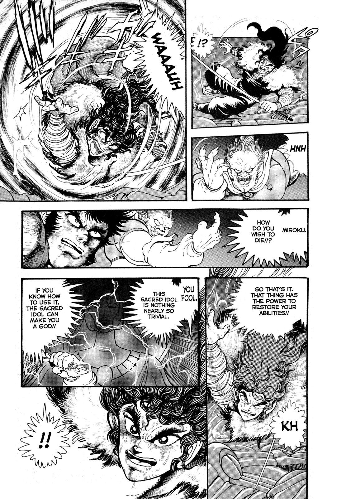 Kyomu Senki Chapter 11 27