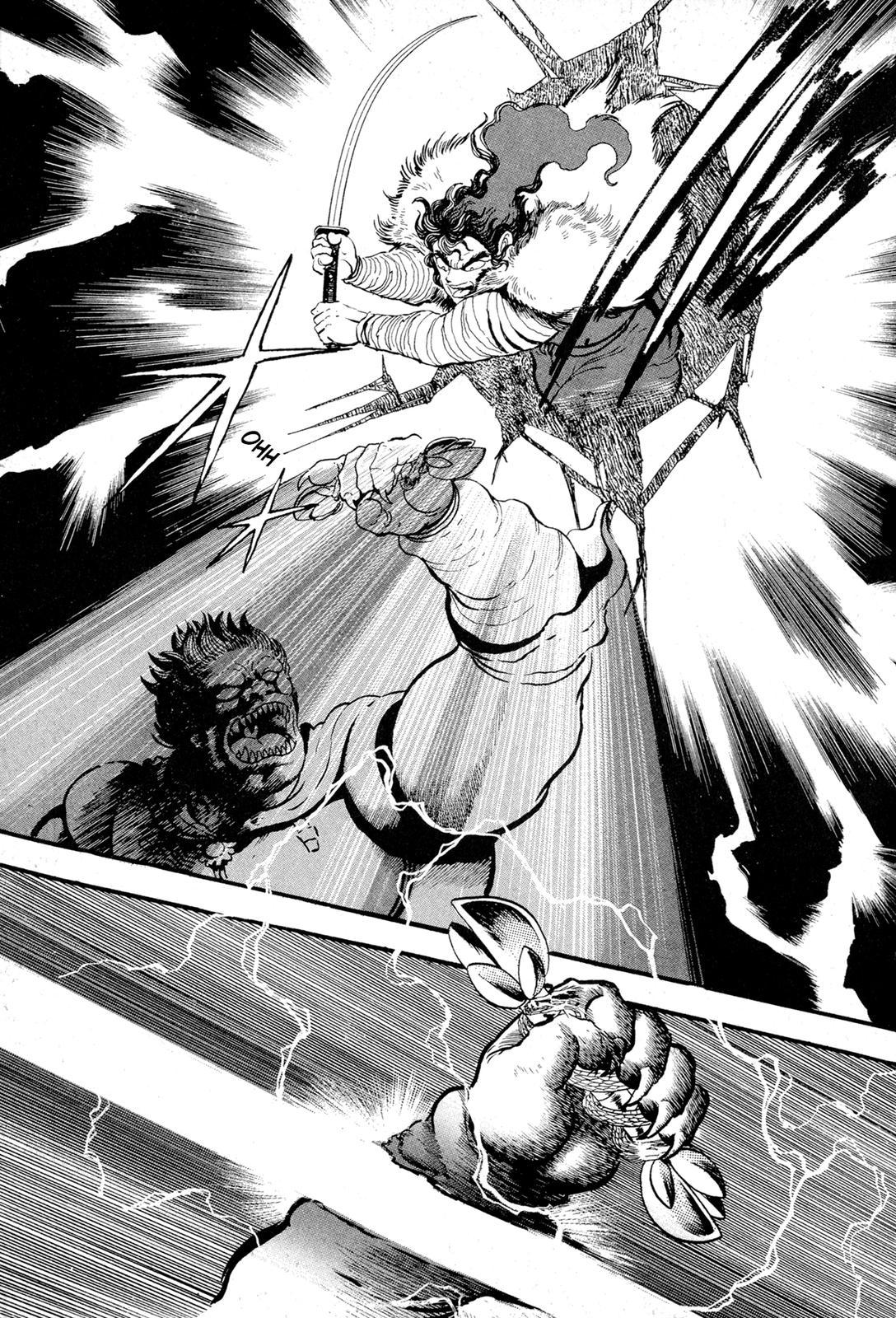 Kyomu Senki Chapter 11 35