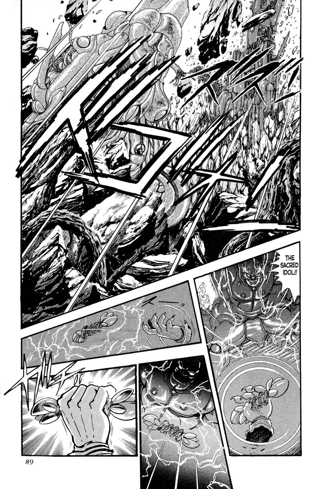 Kyomu Senki Chapter 11 37