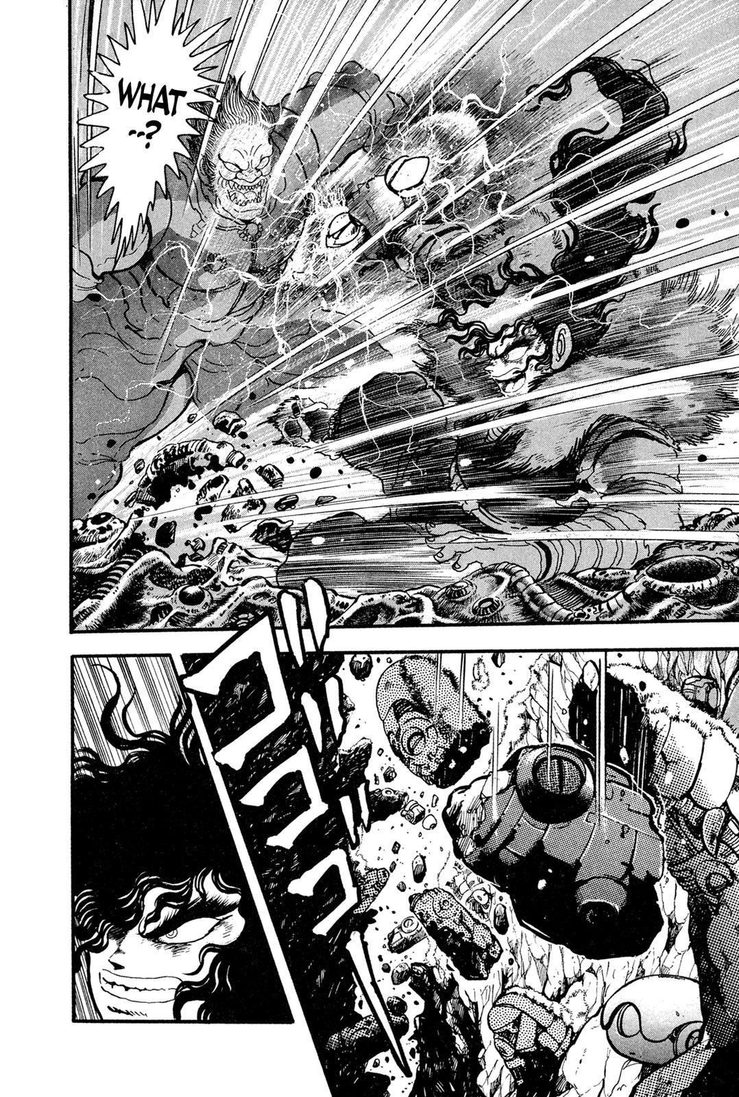 Kyomu Senki Chapter 11 39