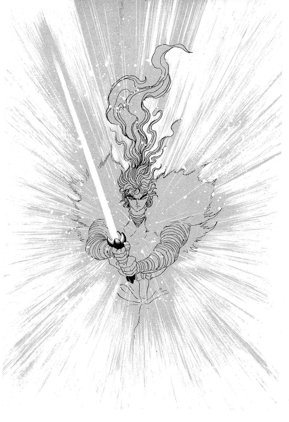 Kyomu Senki Chapter 11 44