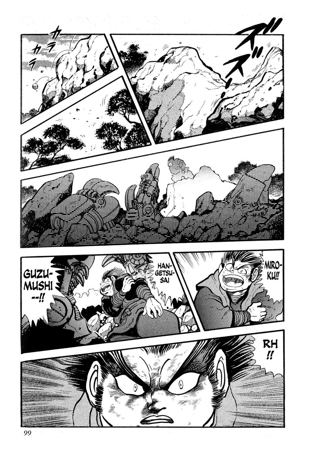 Kyomu Senki Chapter 11 46