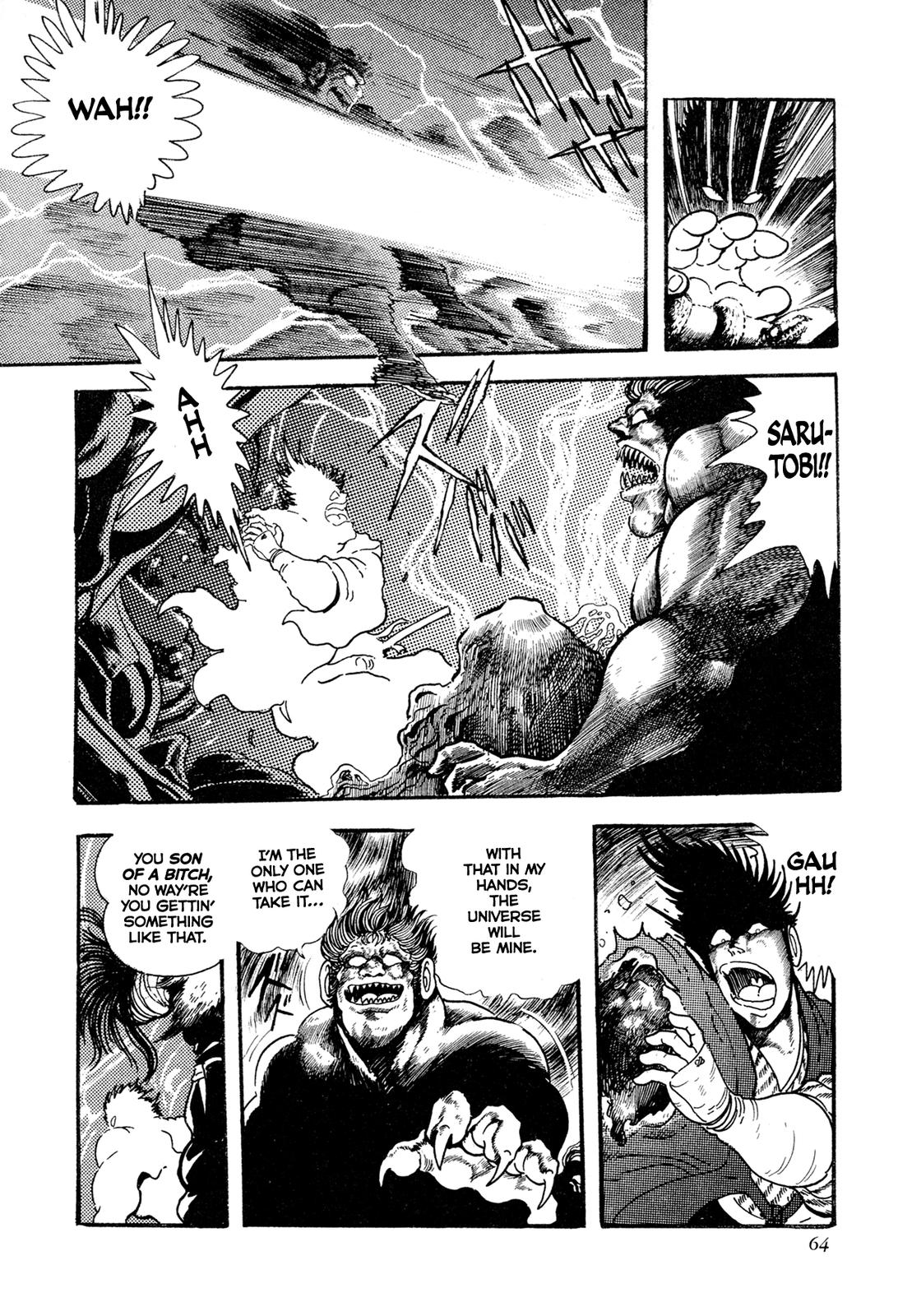 Kyomu Senki Chapter 12 13