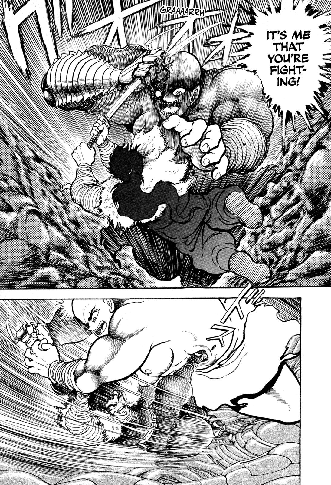 Kyomu Senki Chapter 12 19