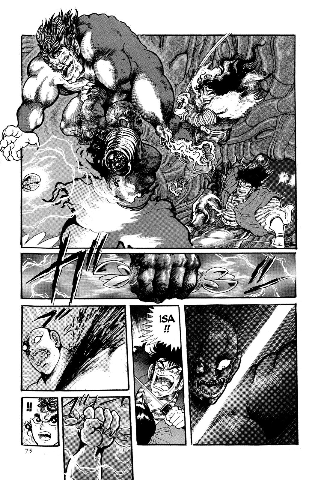 Kyomu Senki Chapter 12 23