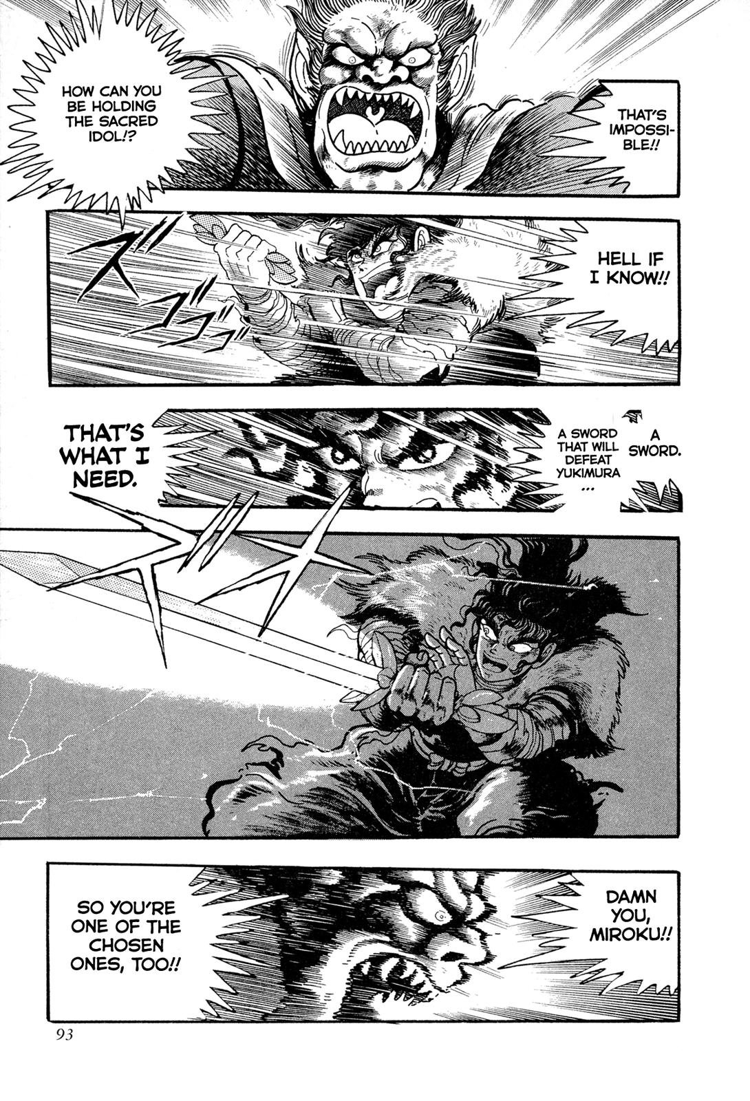 Kyomu Senki Chapter 12 40
