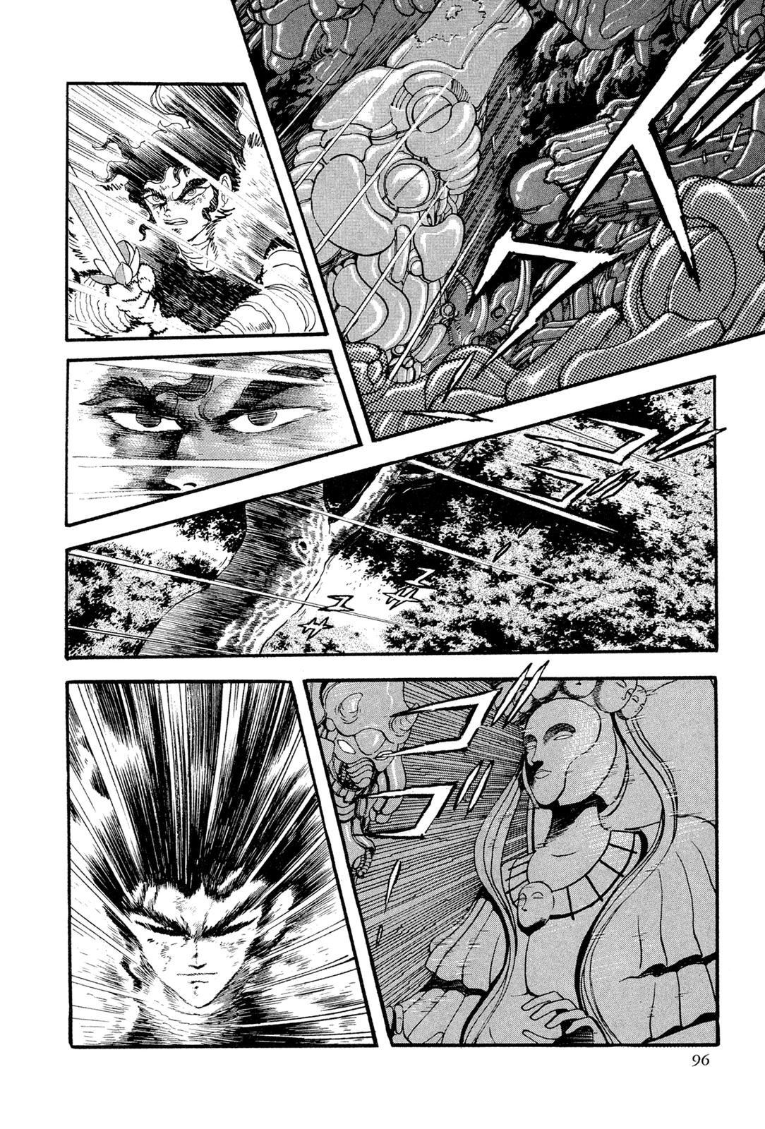 Kyomu Senki Chapter 12 43