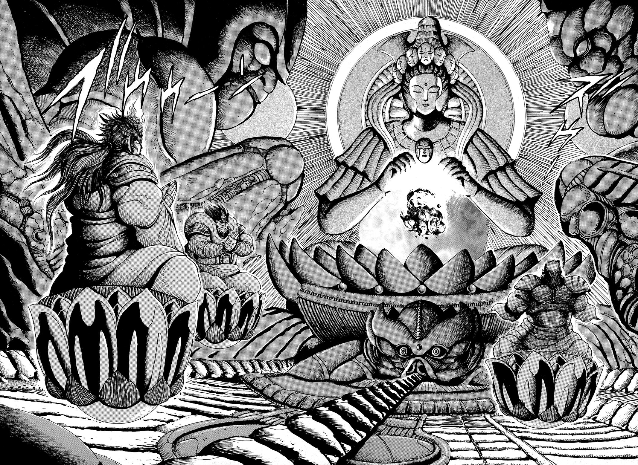 Kyomu Senki Chapter 13 1