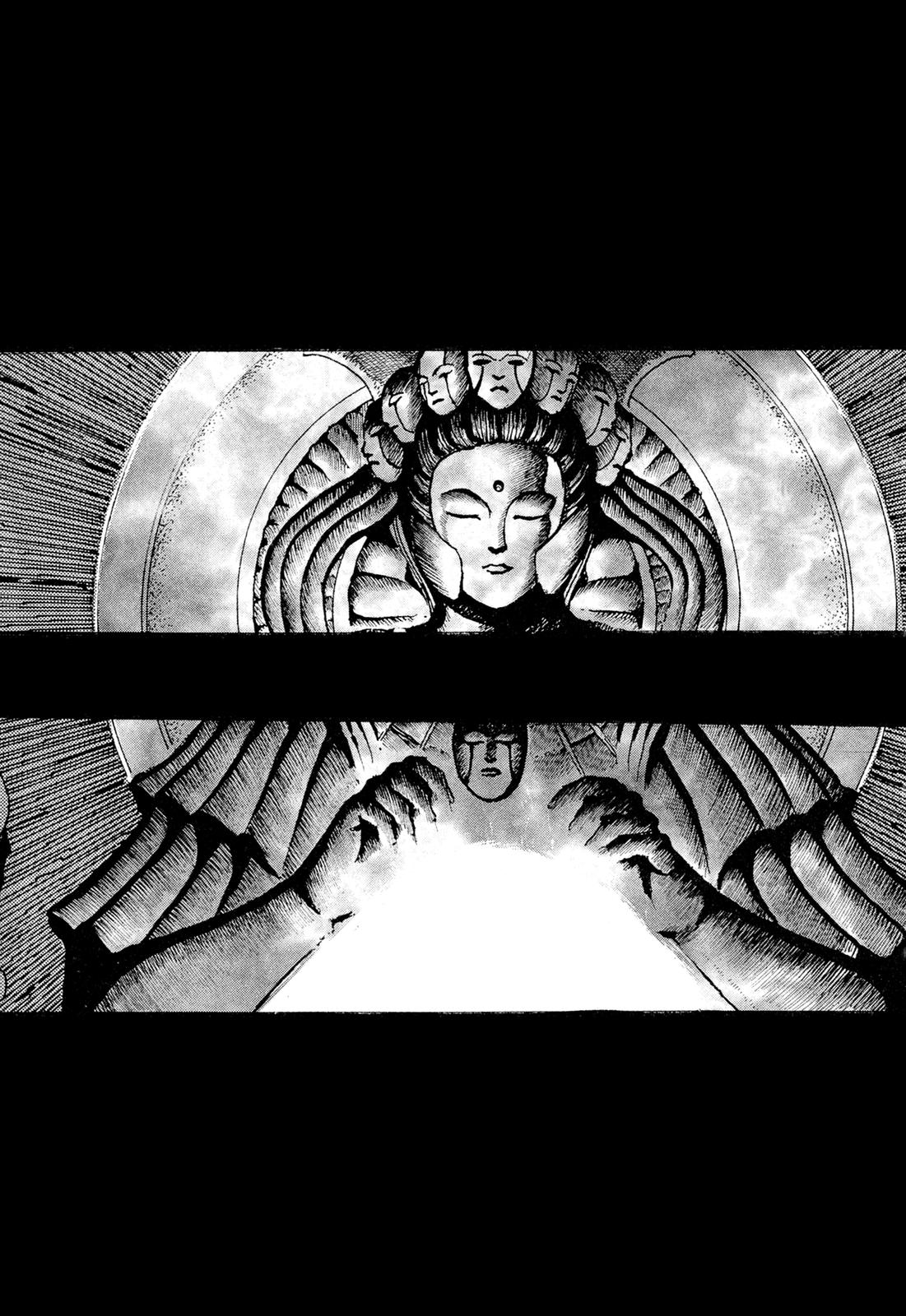 Kyomu Senki Chapter 13 3