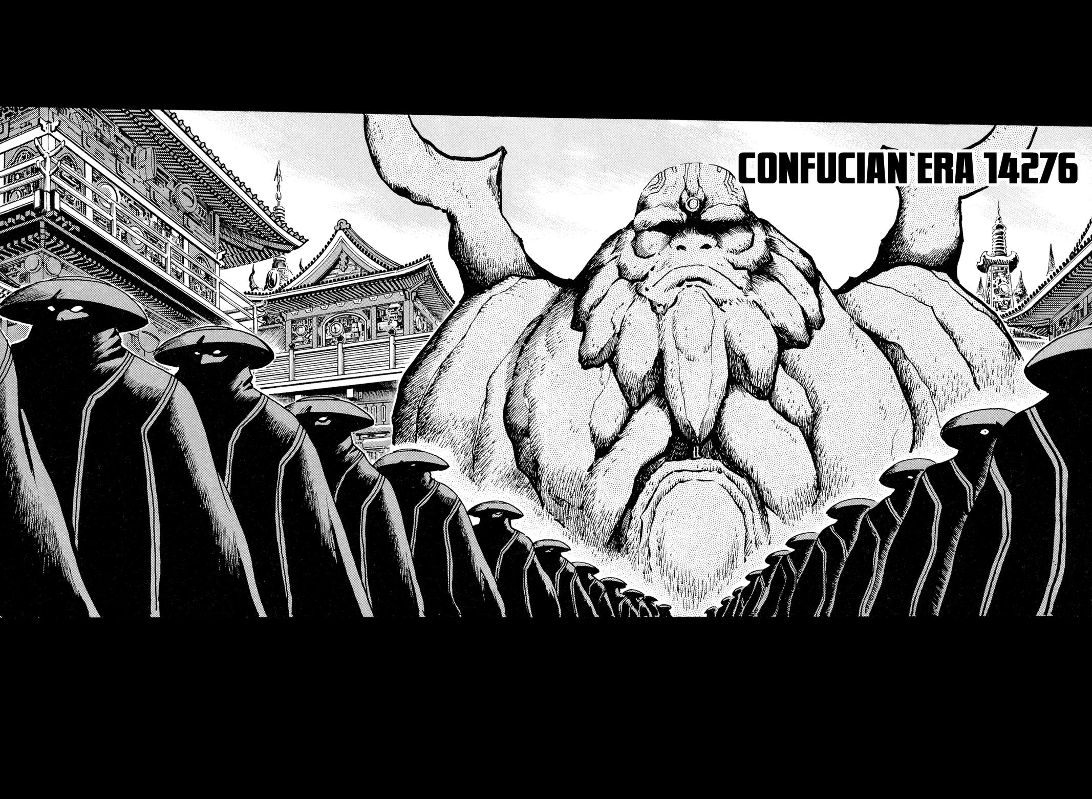 Kyomu Senki Chapter 13 6