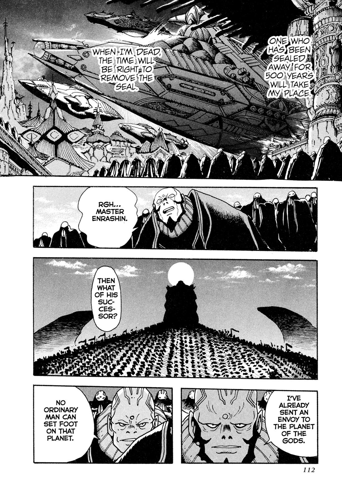 Kyomu Senki Chapter 13 9