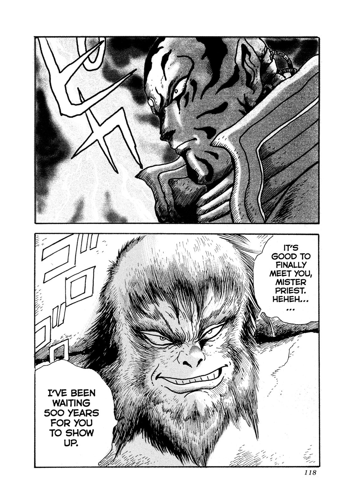 Kyomu Senki Chapter 13 14