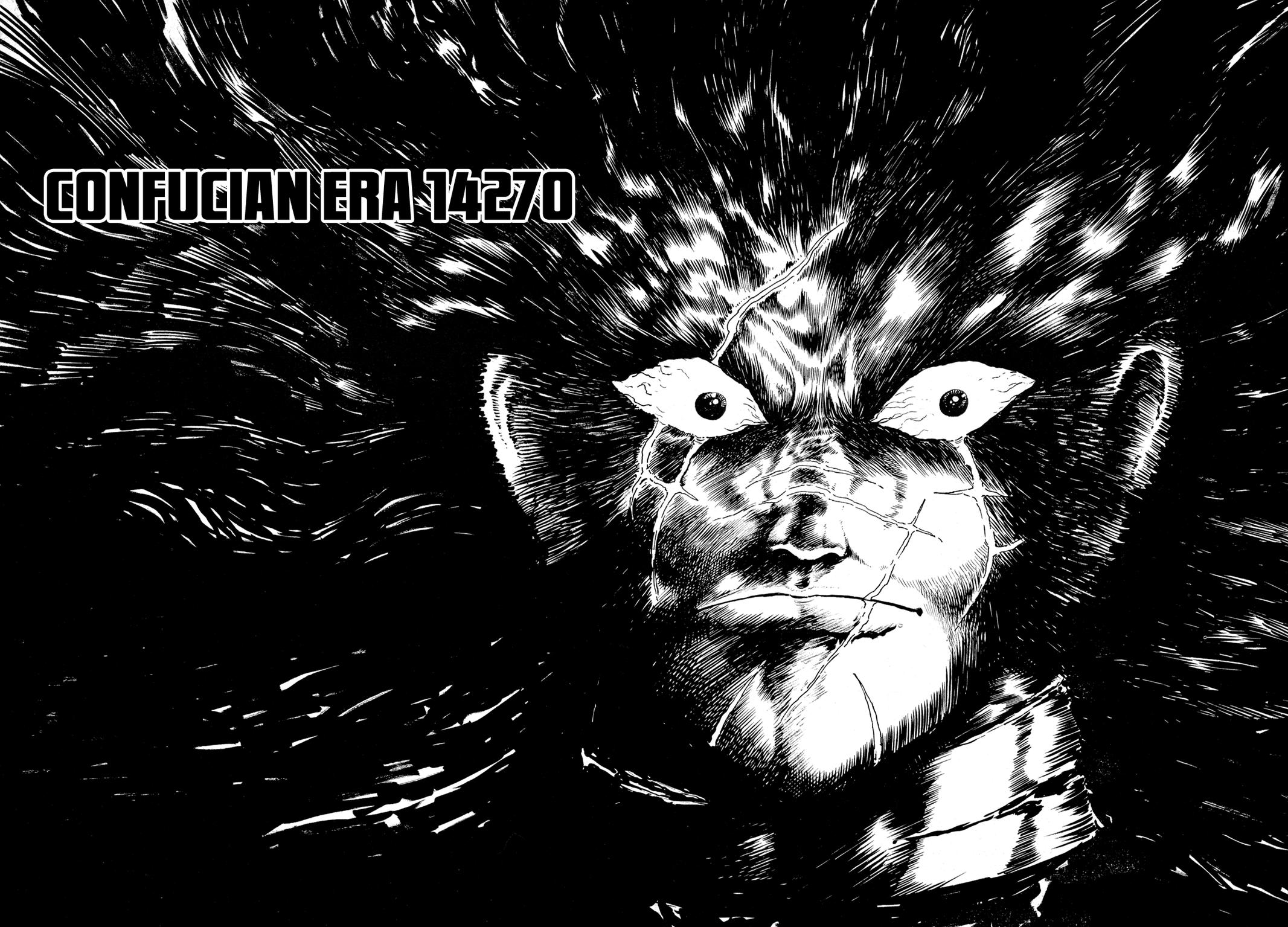 Kyomu Senki Chapter 13 17