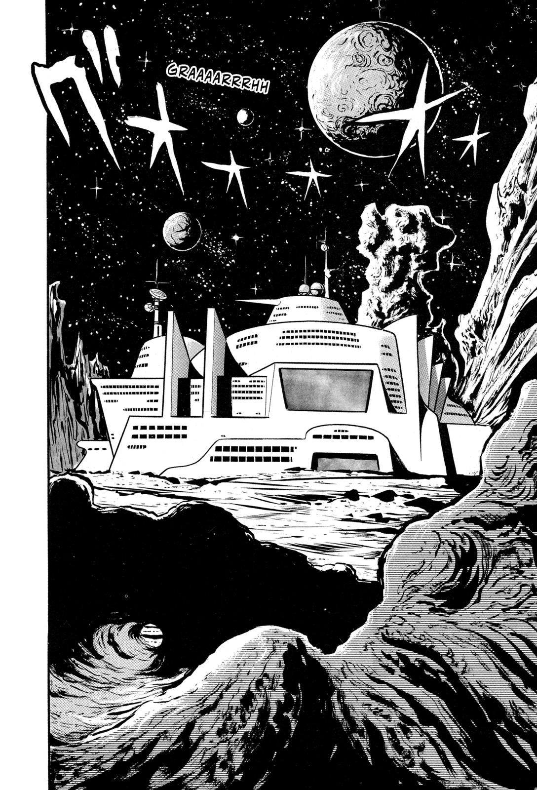 Kyomu Senki Chapter 13 23