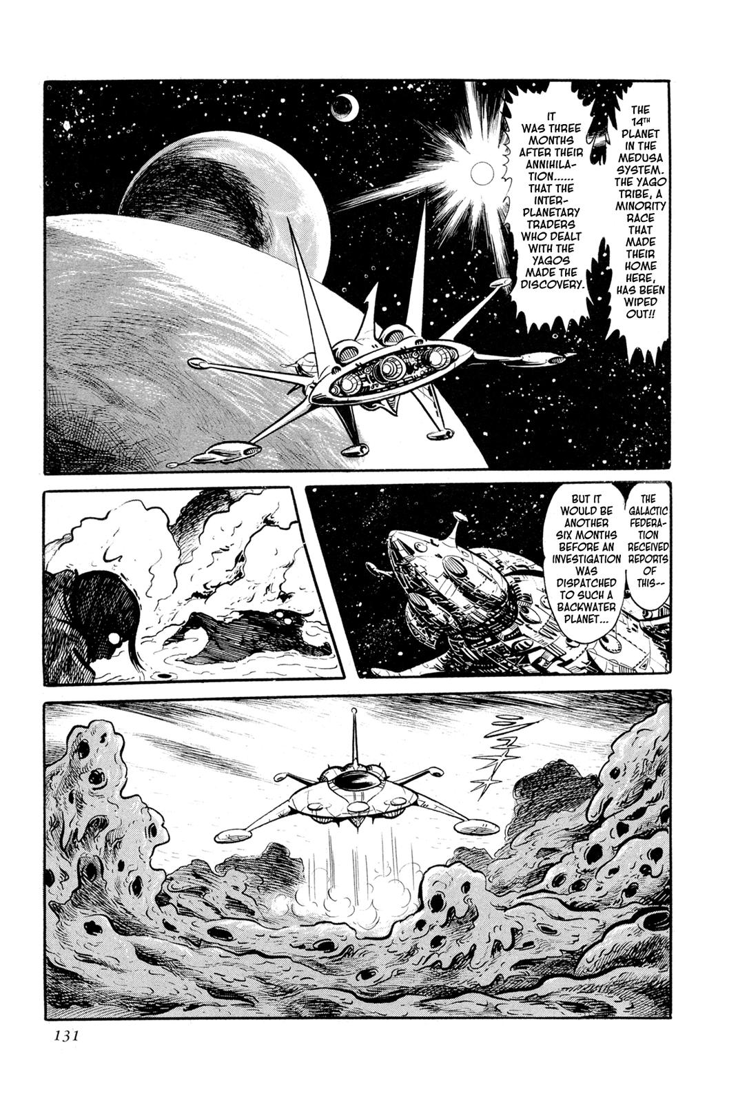 Kyomu Senki Chapter 13 24