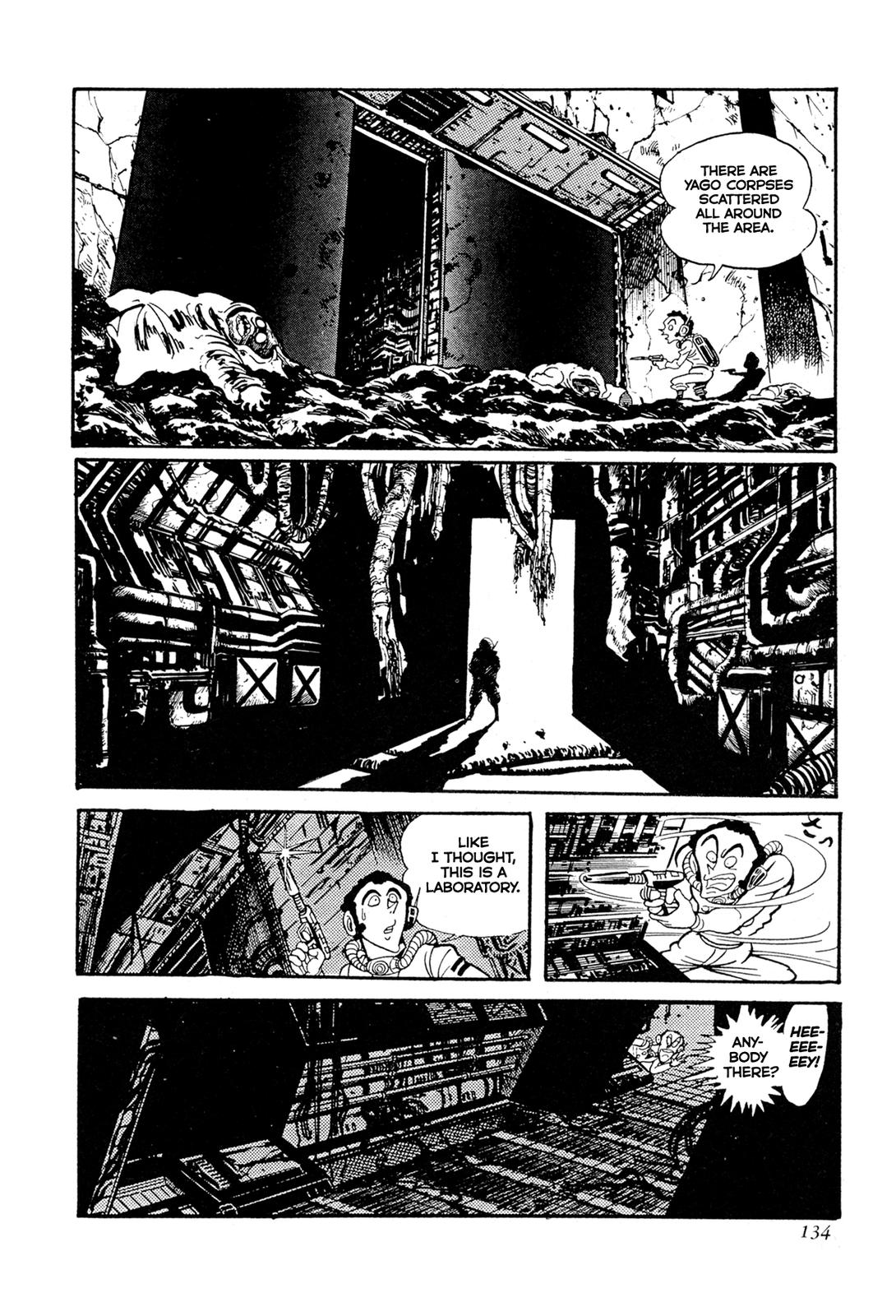 Kyomu Senki Chapter 13 27