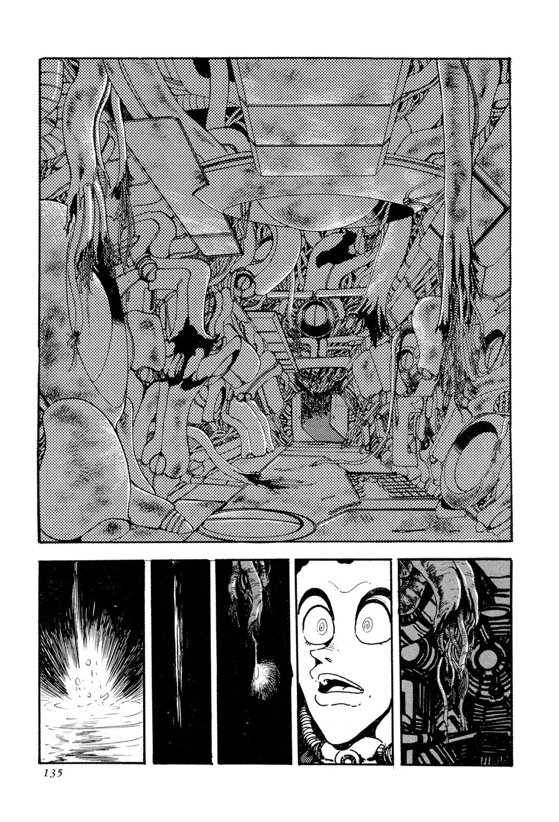 Kyomu Senki Chapter 13 28