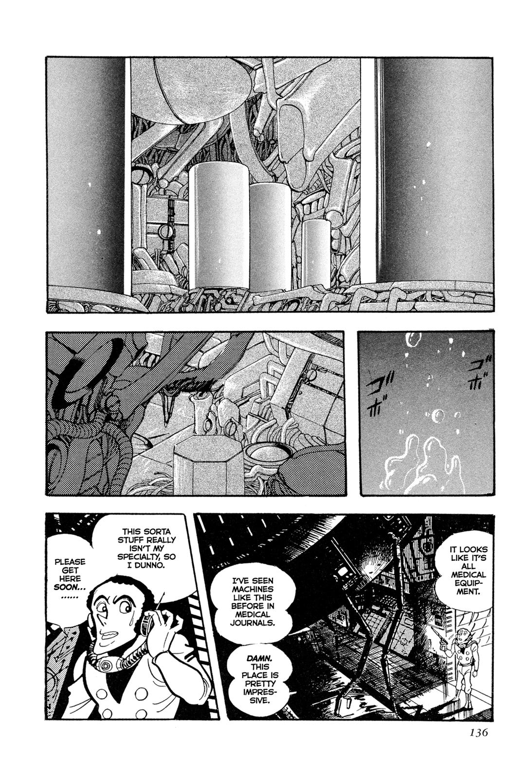 Kyomu Senki Chapter 13 29