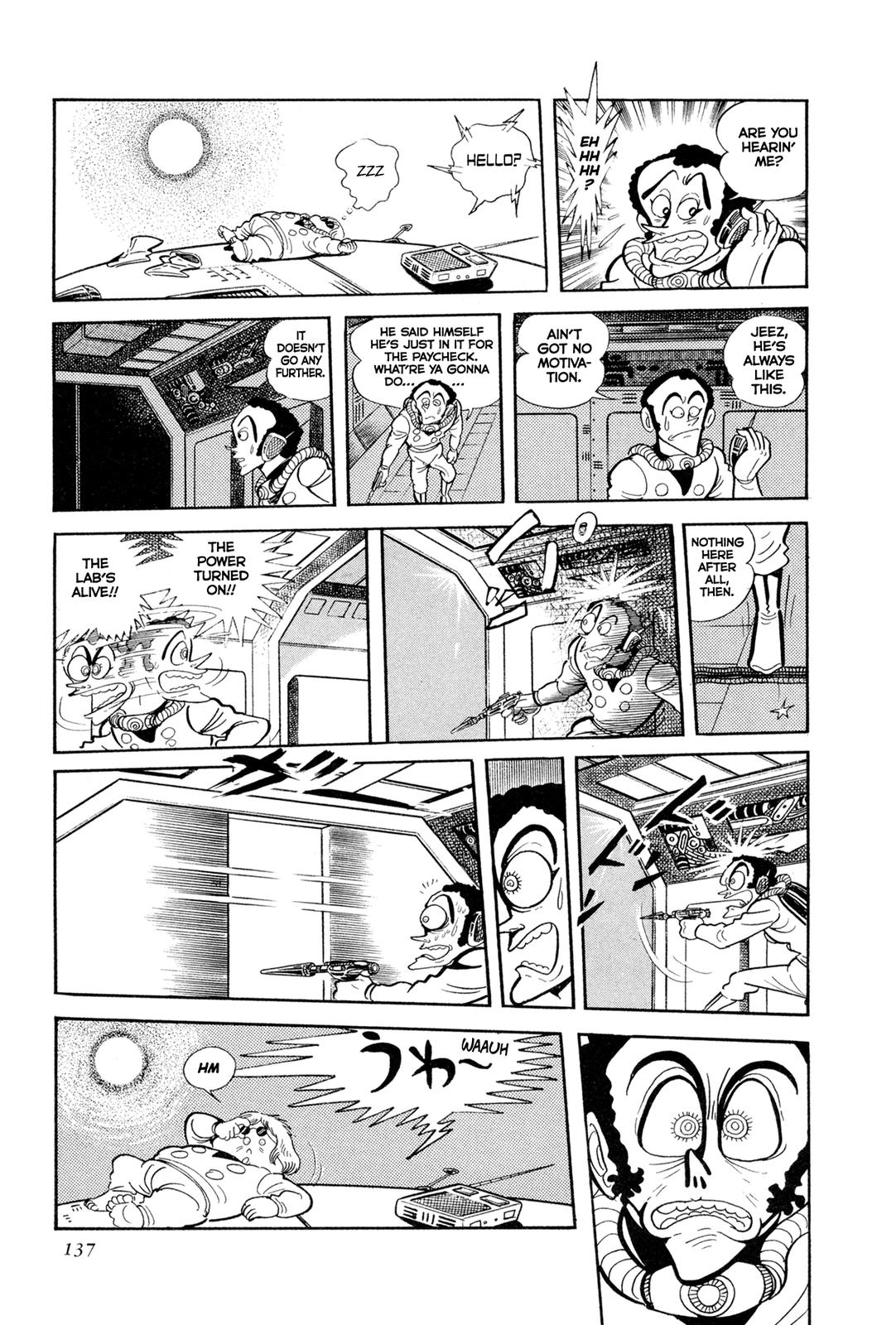 Kyomu Senki Chapter 13 30