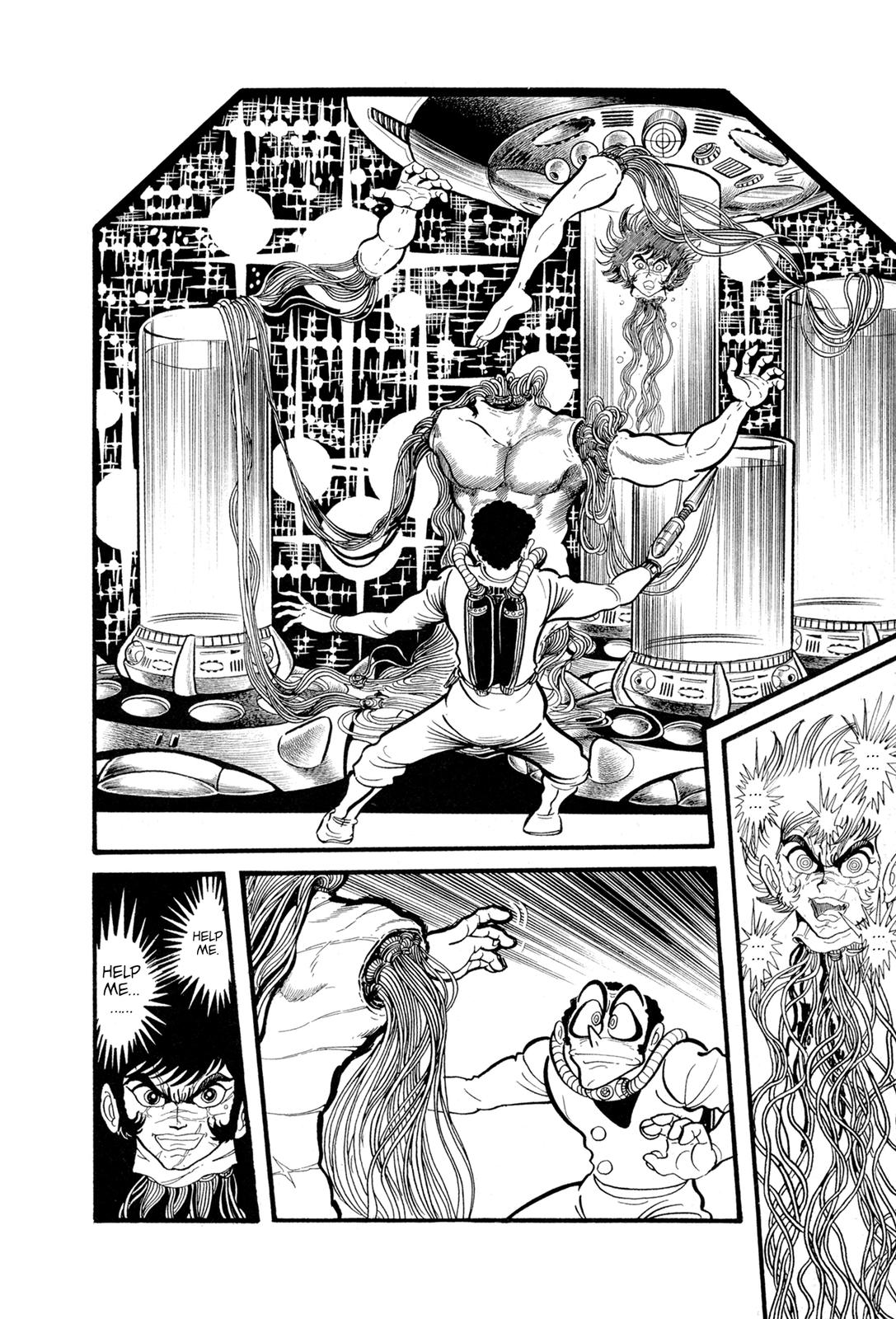 Kyomu Senki Chapter 13 31