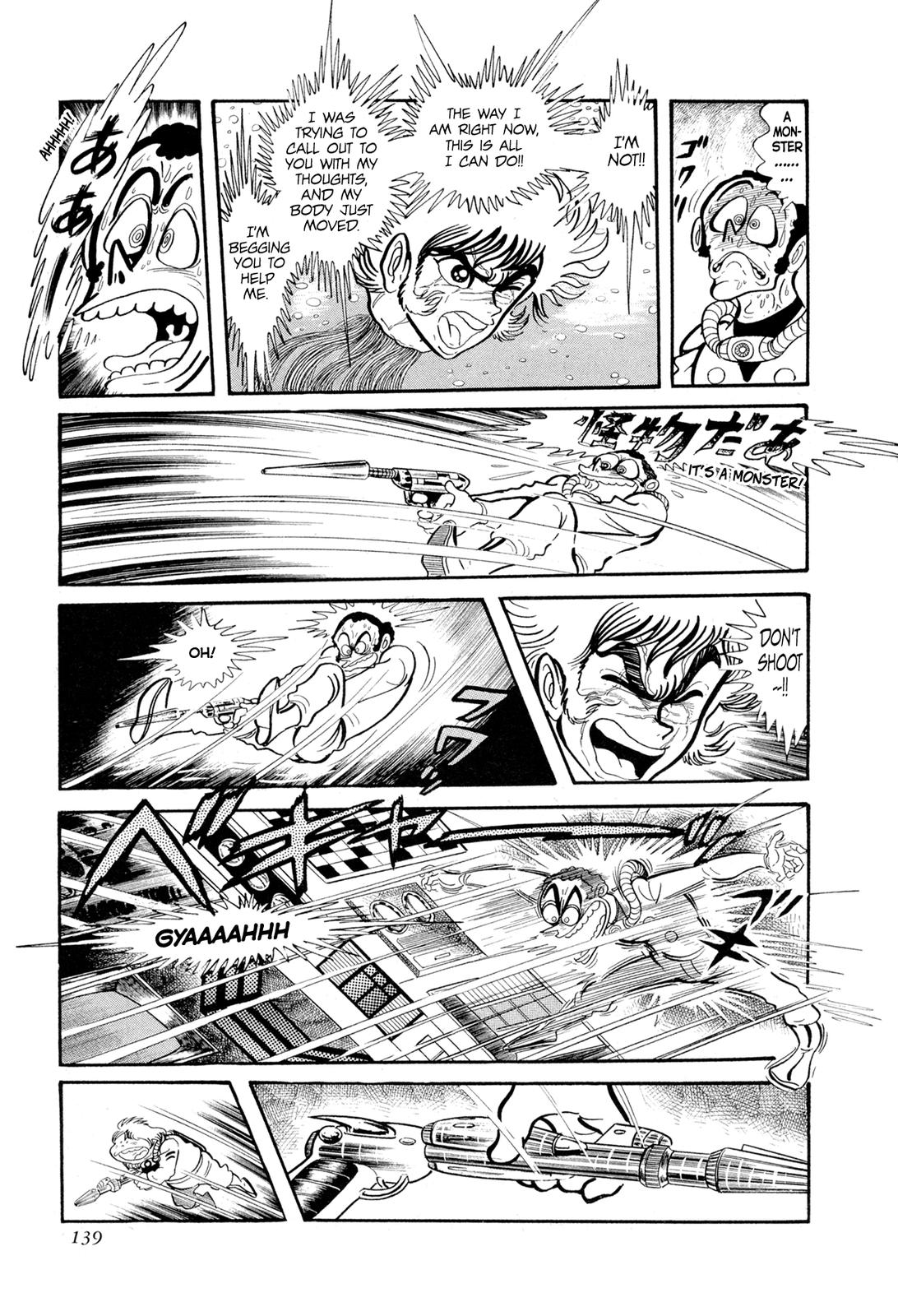 Kyomu Senki Chapter 13 32