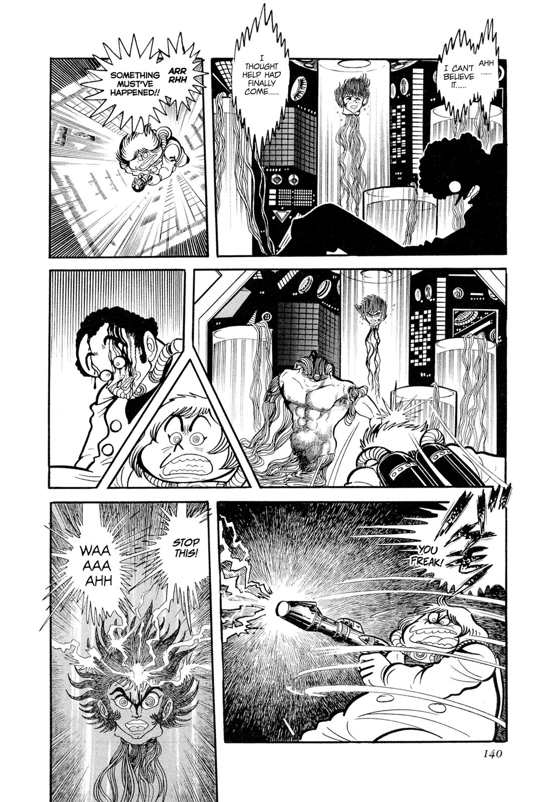 Kyomu Senki Chapter 13 33