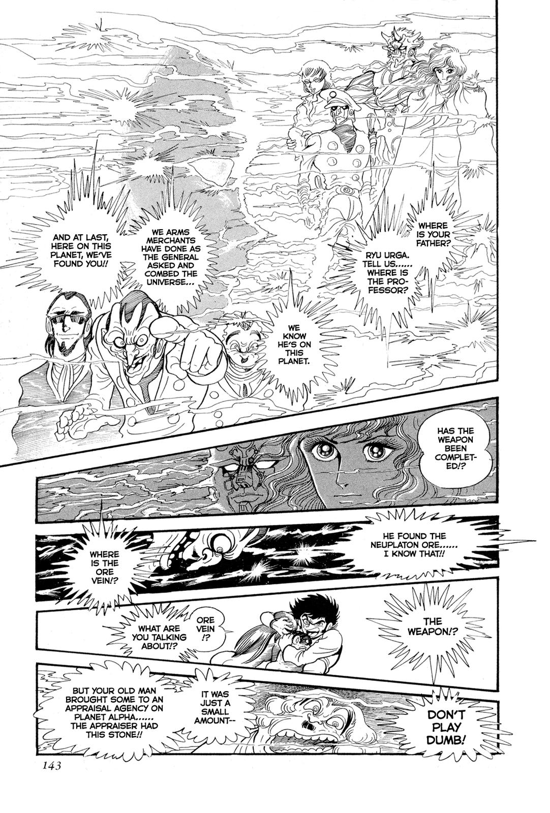 Kyomu Senki Chapter 13 36