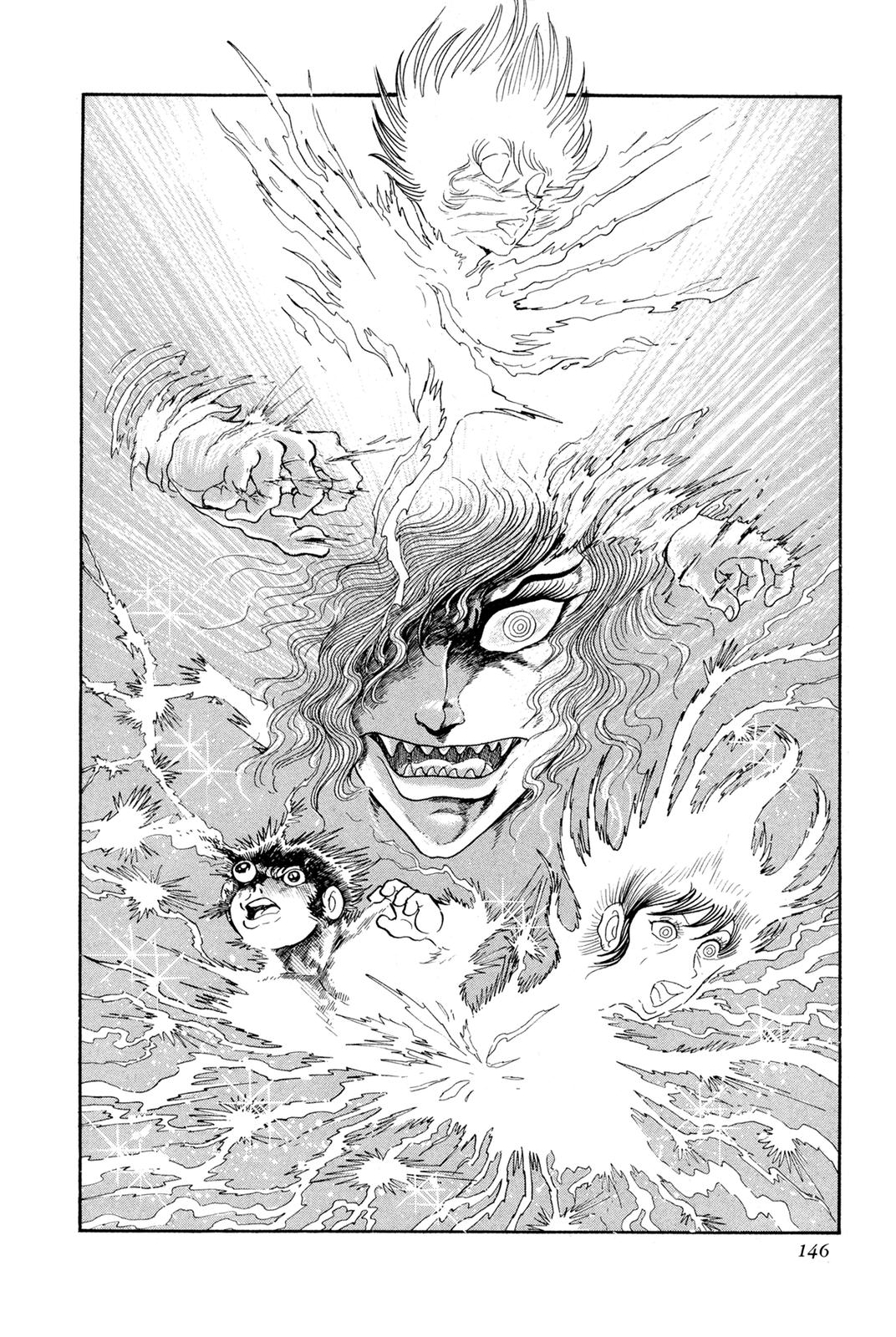 Kyomu Senki Chapter 13 39