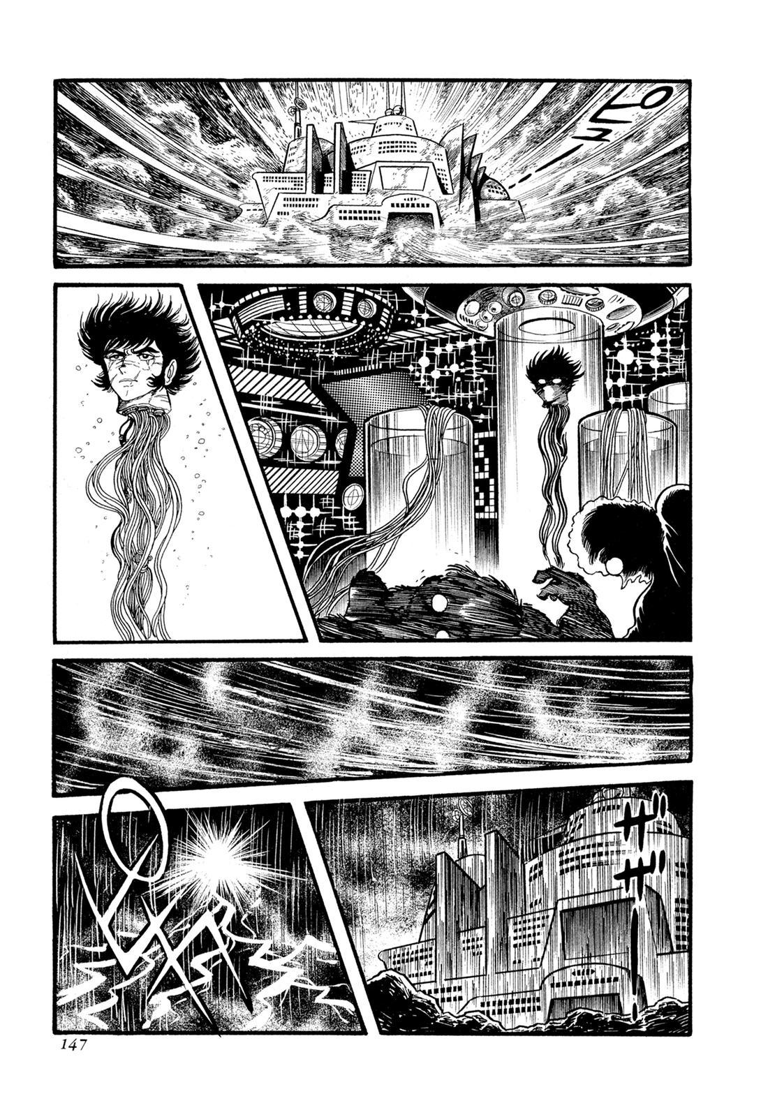 Kyomu Senki Chapter 13 40