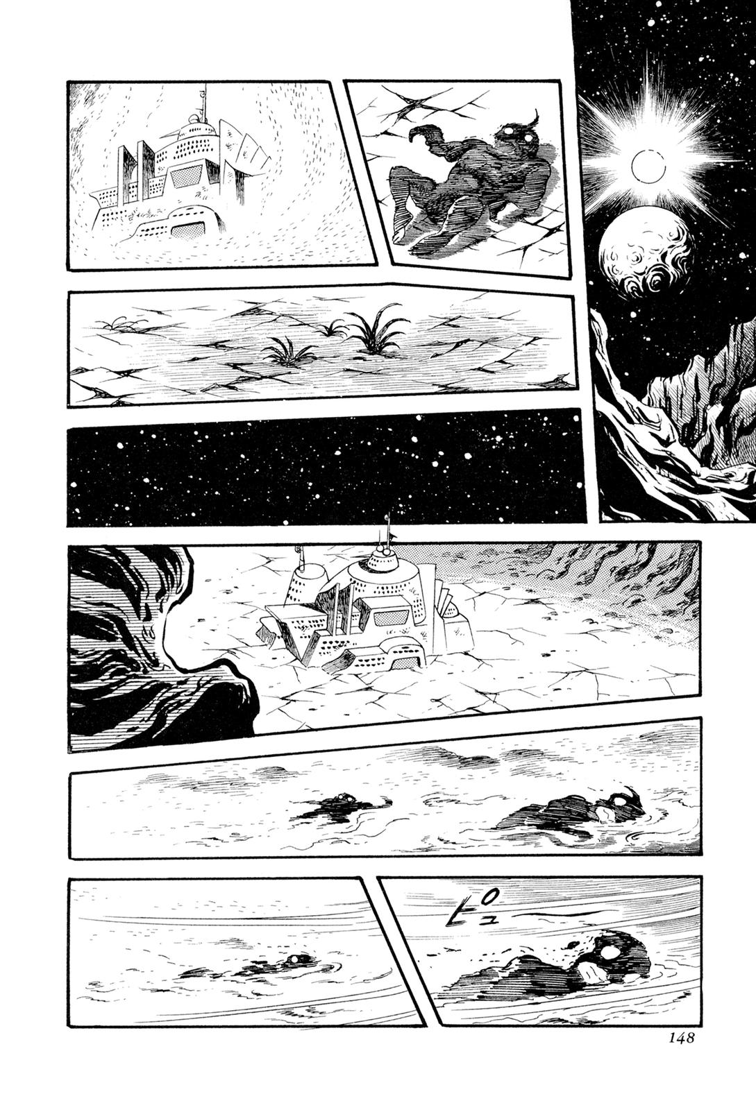 Kyomu Senki Chapter 13 41