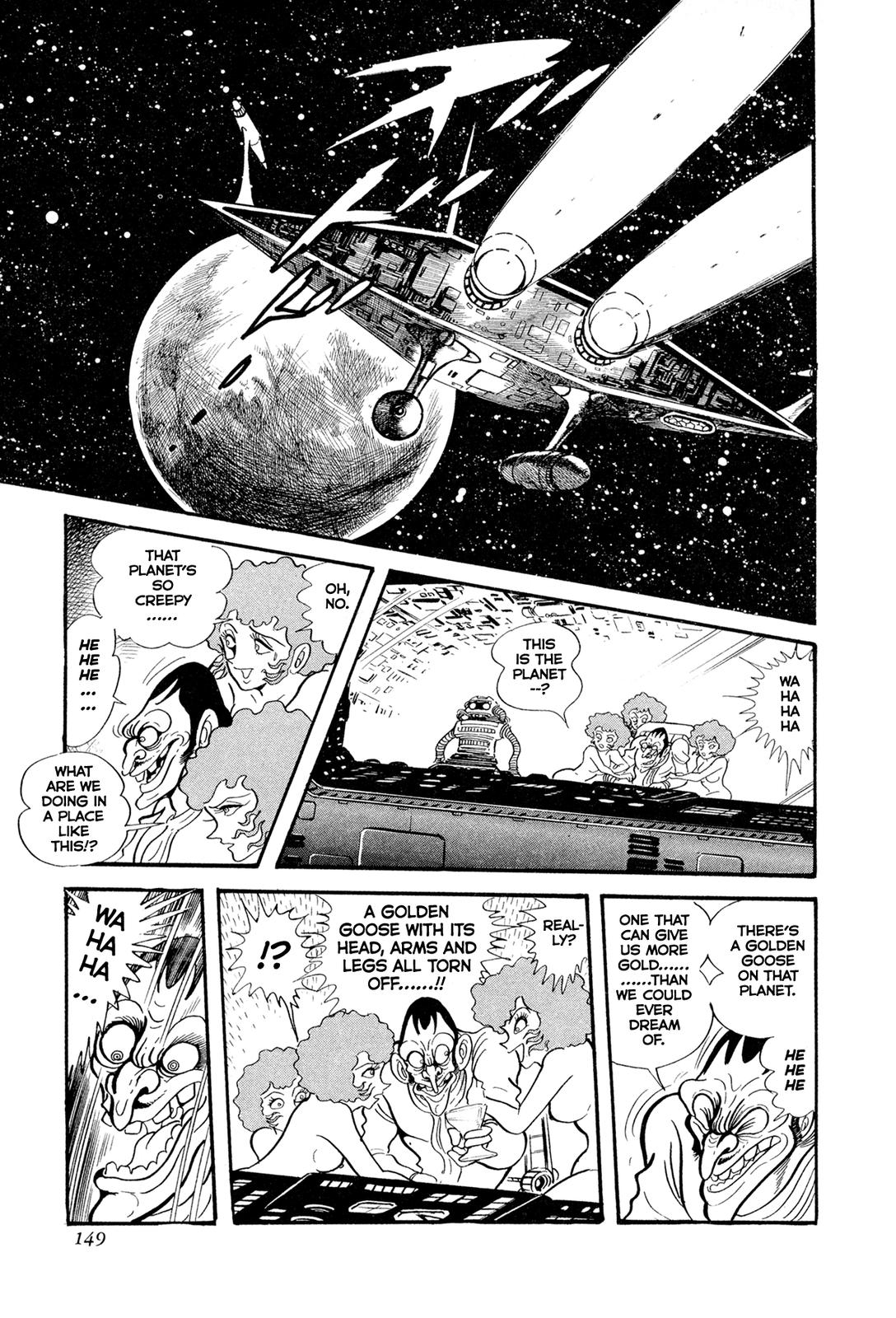 Kyomu Senki Chapter 13 42