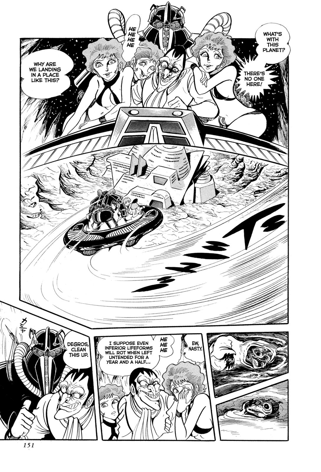 Kyomu Senki Chapter 13 44