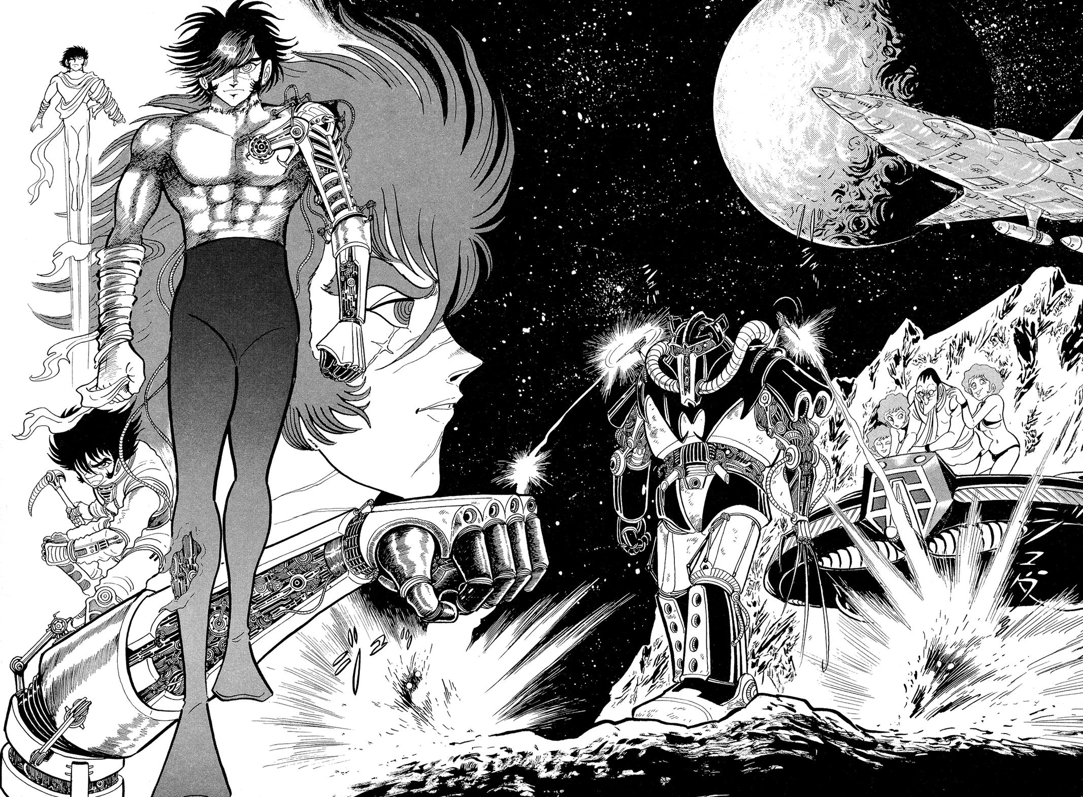 Kyomu Senki Chapter 13 45