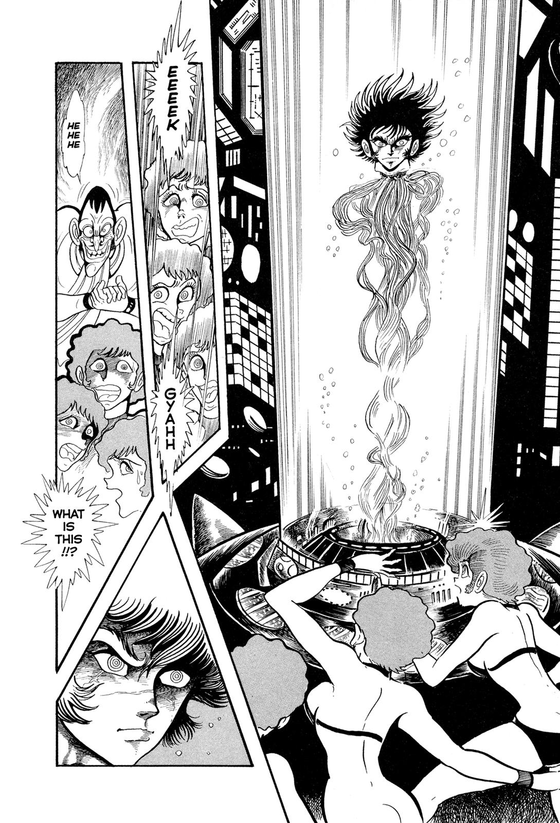 Kyomu Senki Chapter 13 48