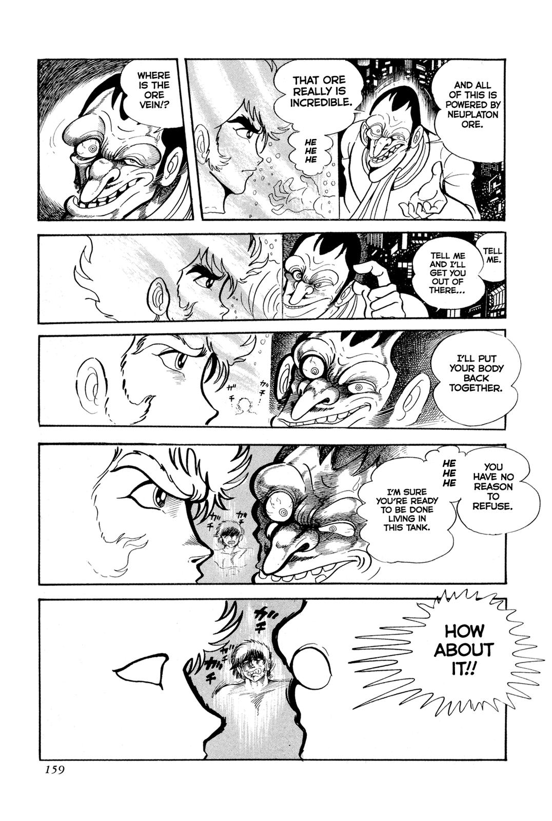 Kyomu Senki Chapter 13 51