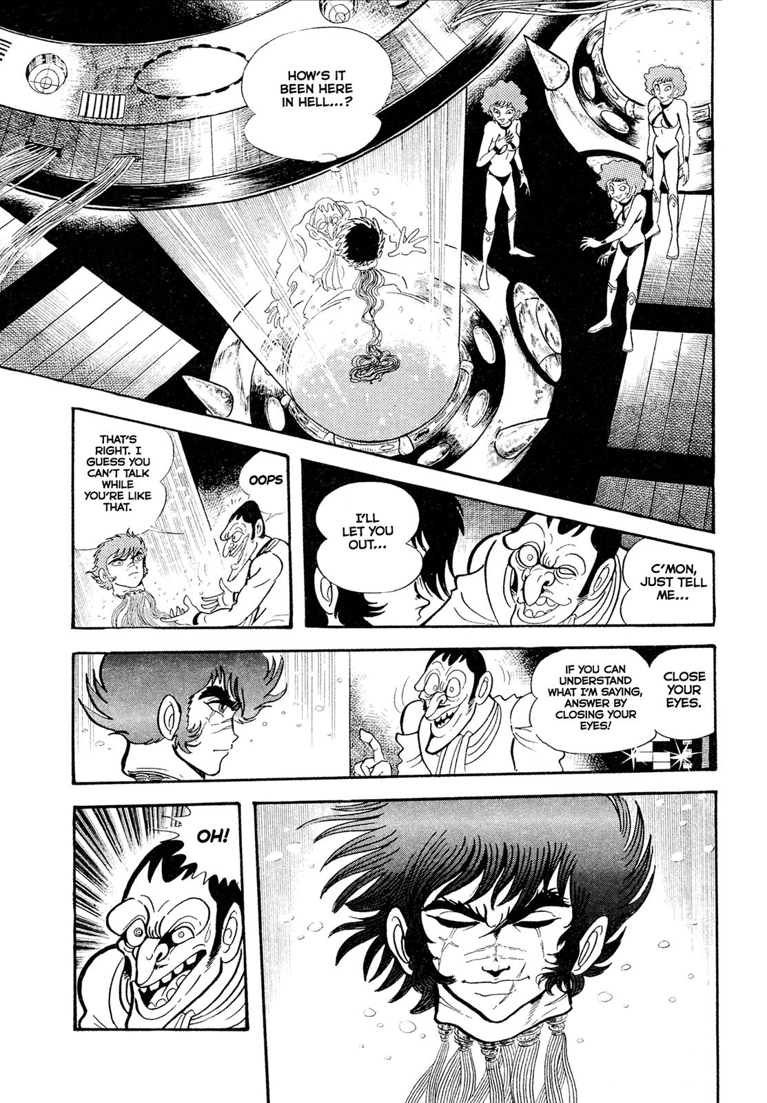 Kyomu Senki Chapter 13 56