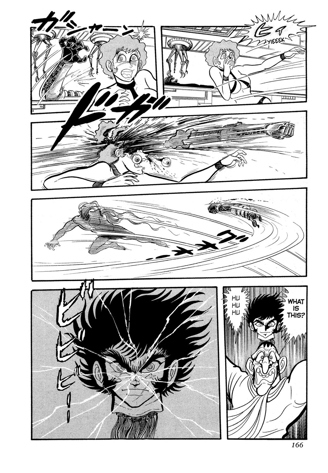 Kyomu Senki Chapter 13 58